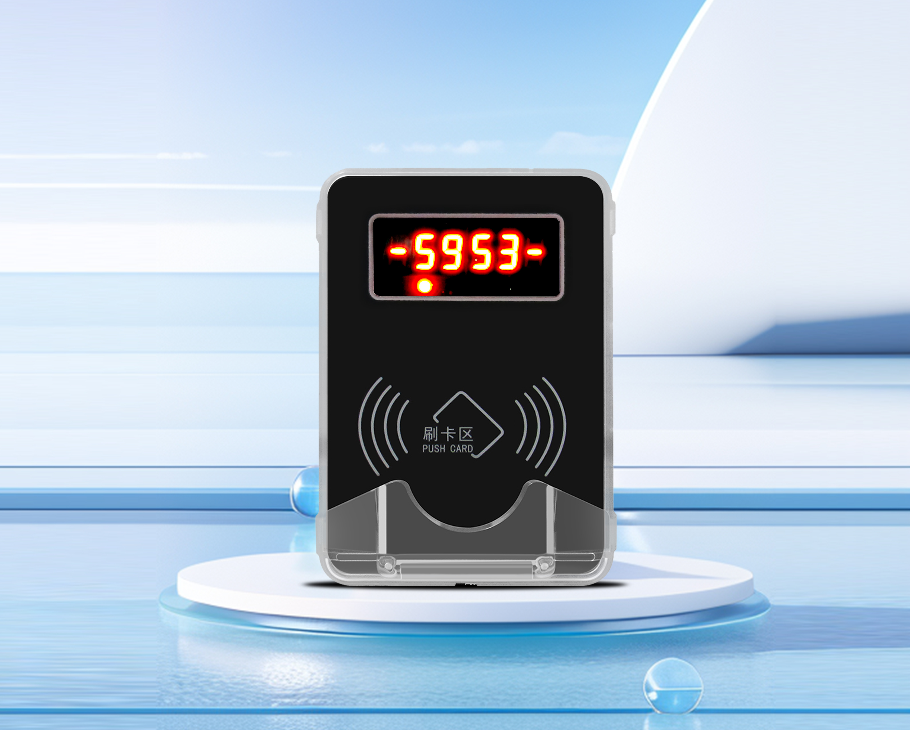 非聯(lián)網(wǎng)淋浴水控（分體機(jī)）