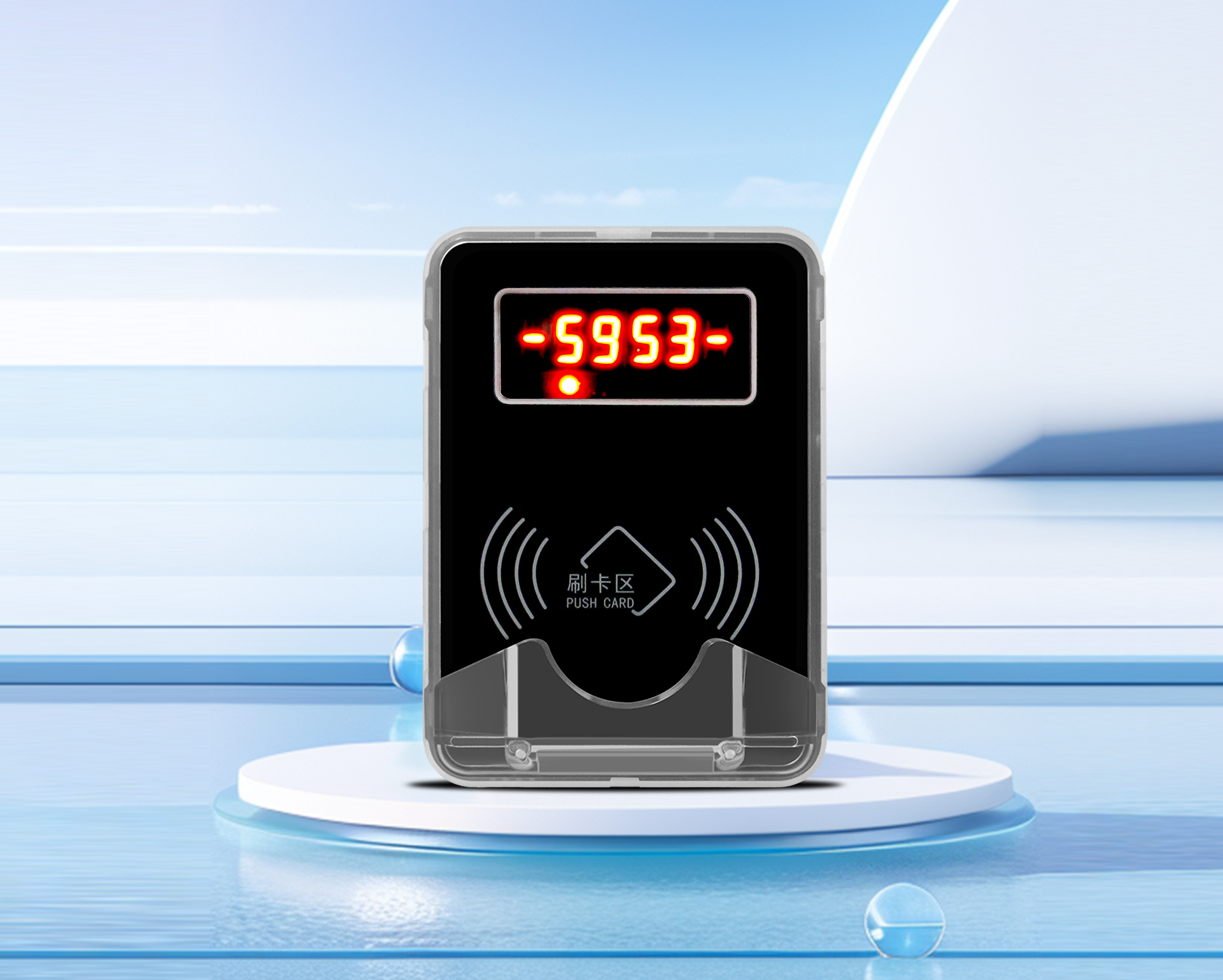 非聯(lián)網(wǎng)飲水控制器