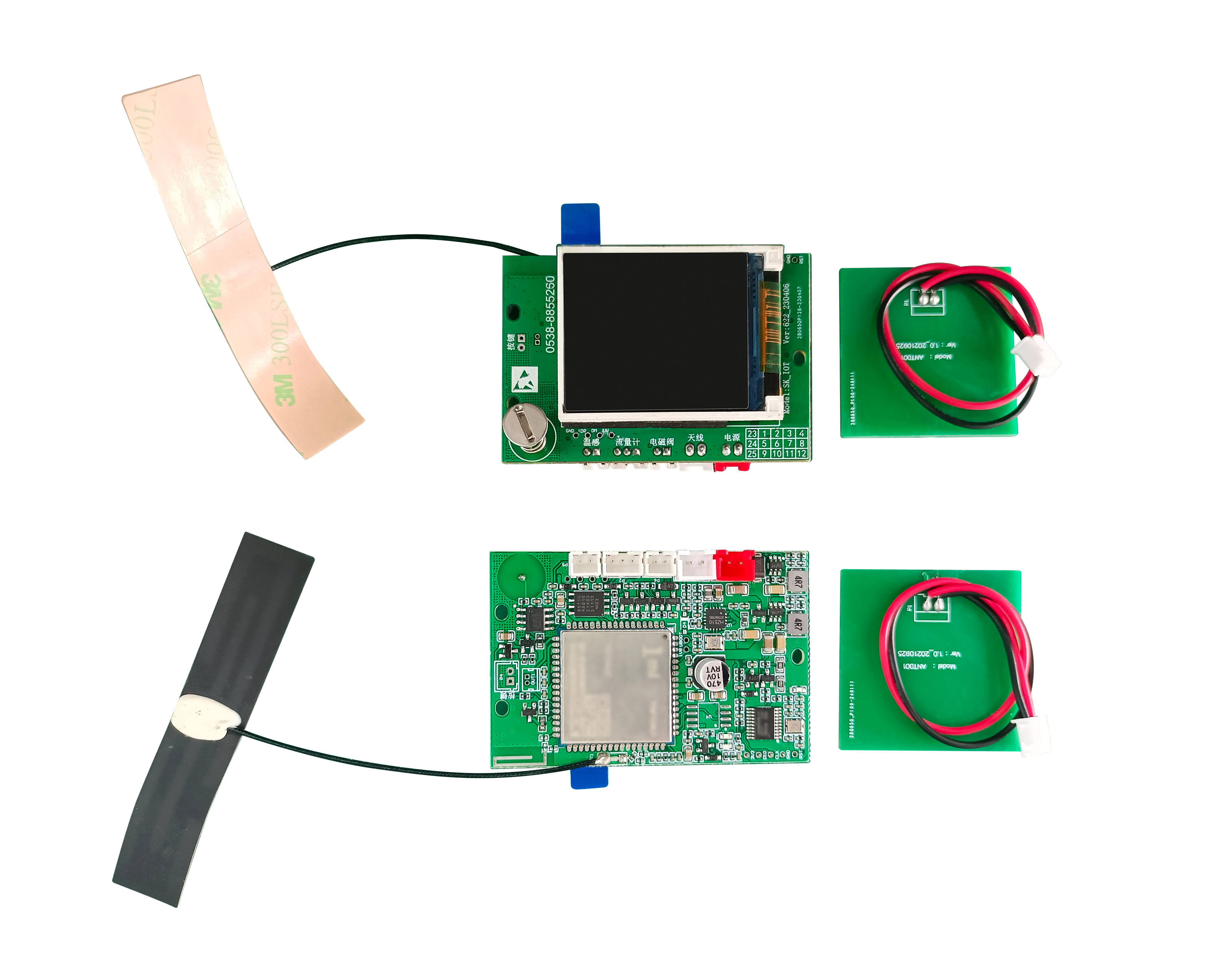 物聯(lián)網(wǎng)水控主板