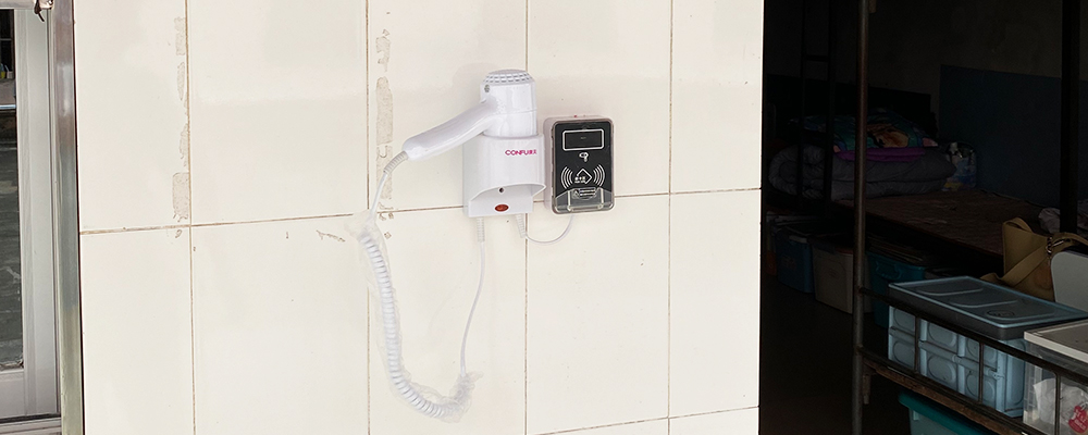 校園共享吹風(fēng)筒：為校園生活提供便捷