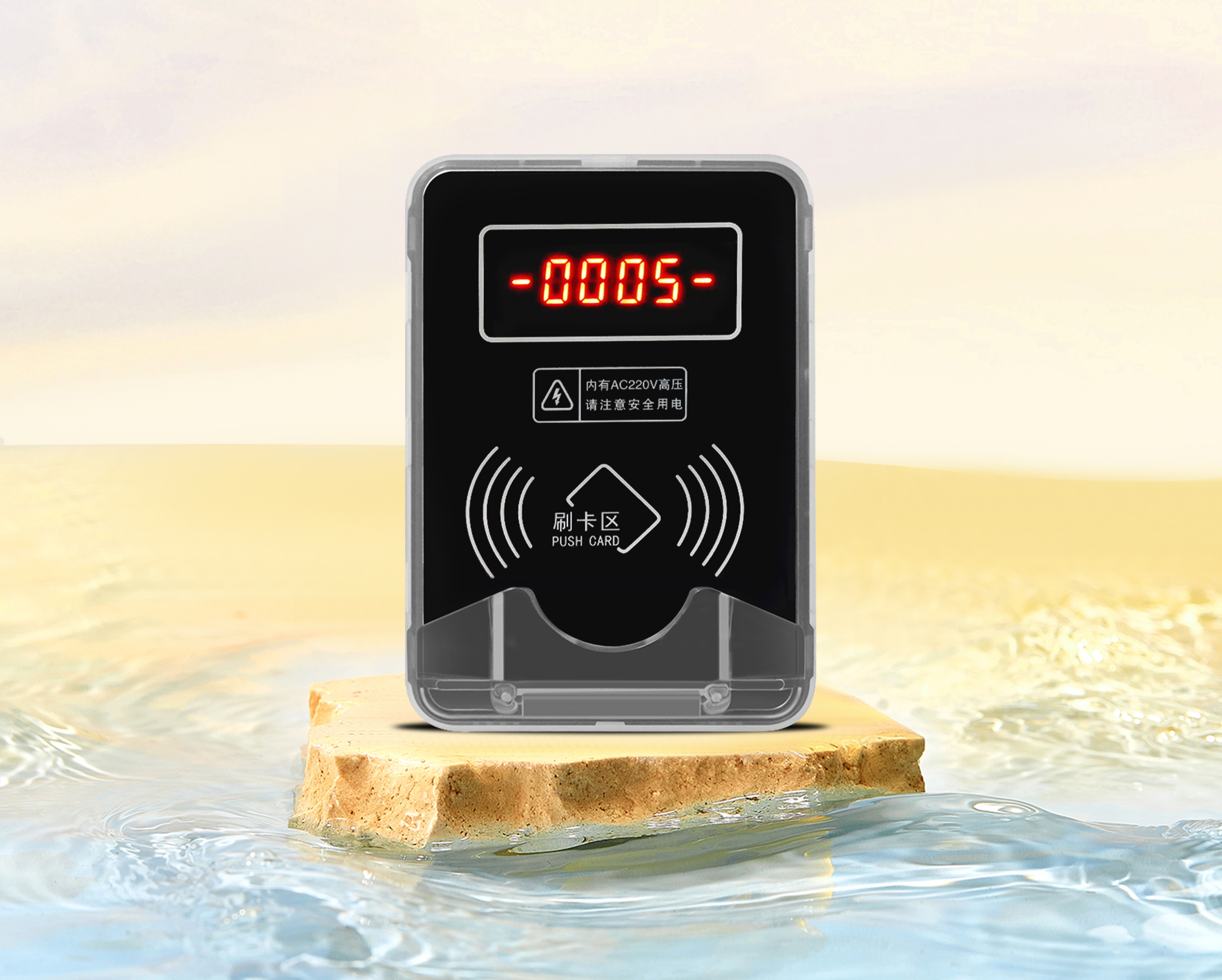 非聯(lián)網(wǎng)吹風(fēng)筒控制器（面板）